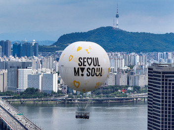 気球で漢江夜景観光